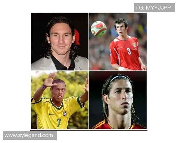 昔日足球巨星长发飘逸的风采与时代变迁的对比分析